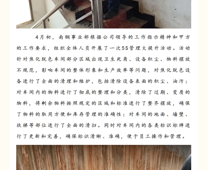 &#31859;&#20848;&#32593;&#39029;&#29256;&#45;&#31859;&#20848;&#40;&#20013;&#22269;&#41;